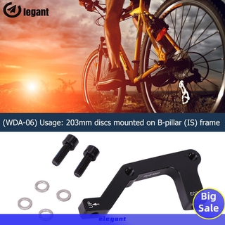 Phanh Đĩa Xe Đạp 203mm