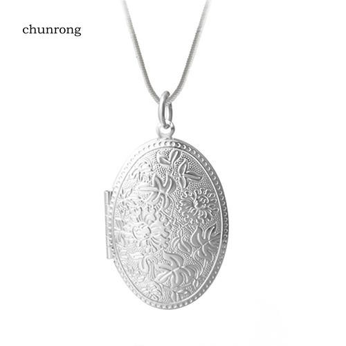 CHU_Unisex Fashion Silver Plated Alloy Carving Locket Pendant Chain Necklace Jewelry