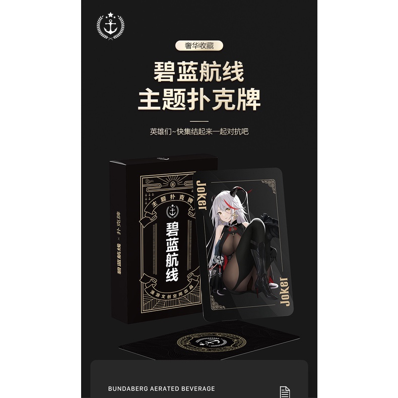 Bộ 2 Thẻ Bài Poker Đồ Chơi Sáng Tạo Đa Năng Dùng Cho Các Bữa Tiệc