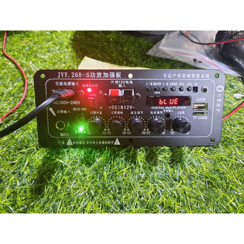 Mạch Loa Kéo 2 Đường Tiếng Chạy 2 Bass 20 -25  Cực Chất