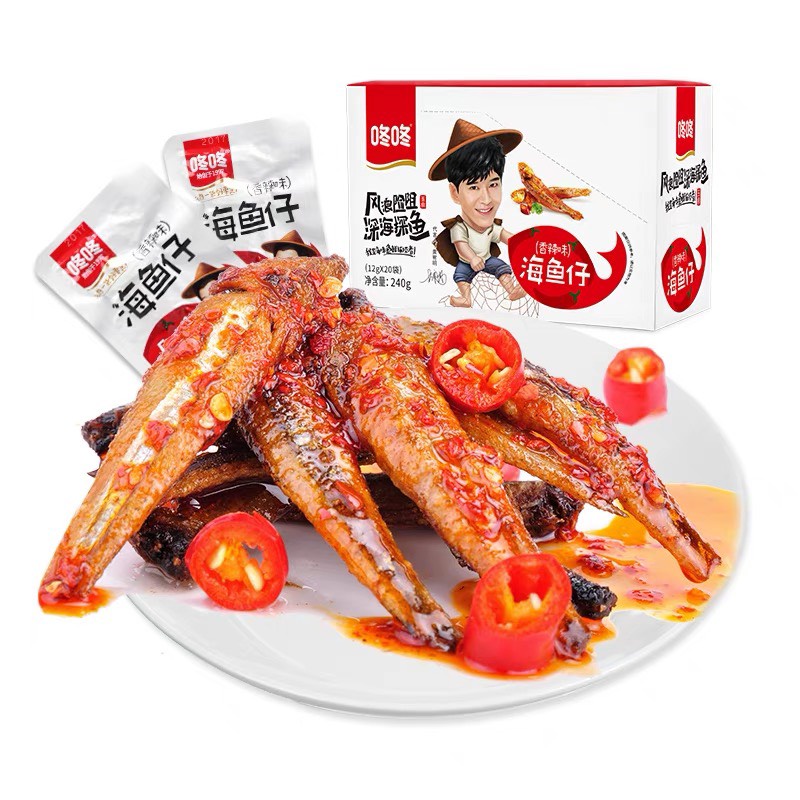 Cá Cay Hồ Nam Món Ăn Vặt Nội Địa Trung