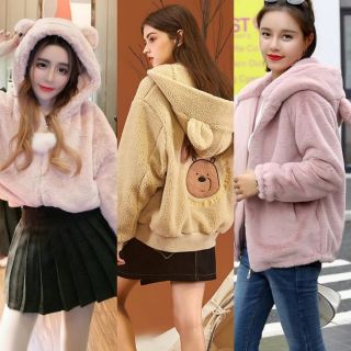 Áo lông cừu Quảng châu