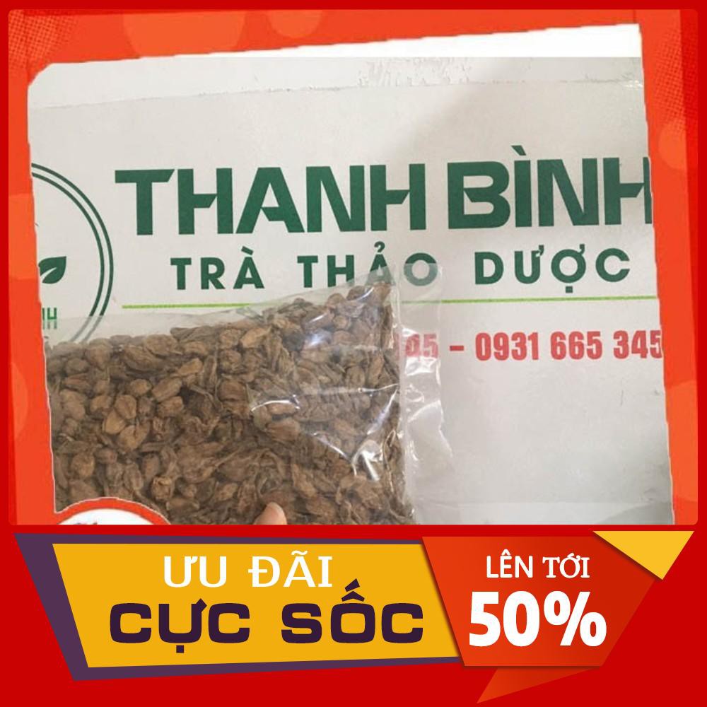 Sa Nhân 100g _Hàng Công Ty - Thảo Dược Thanh Bình