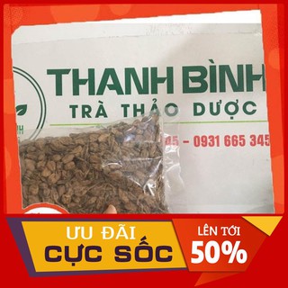 Sa Nhân 500g_Hàng Công Ty - Thảo Dược Thanh Bình