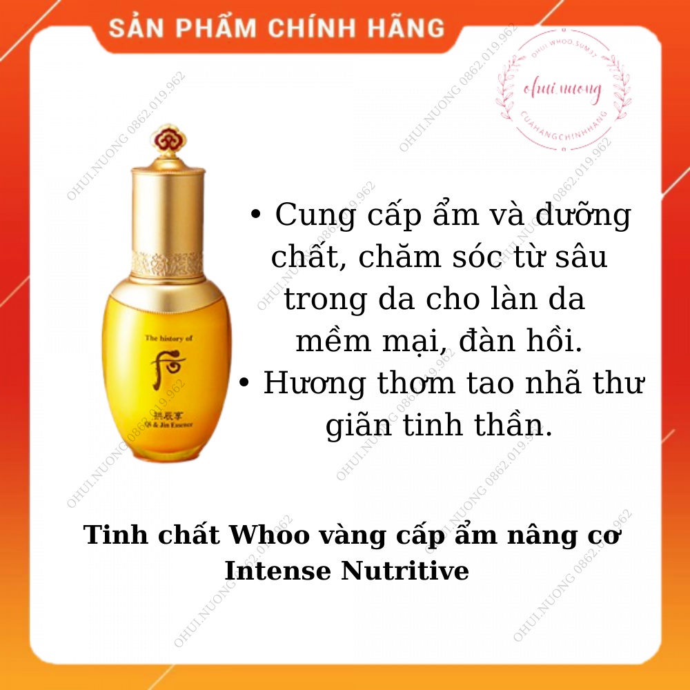 Gói tinh chất Whoo vàng cấp ẩm nâng cơ Intense Nutritive 1ml_DATE 2025