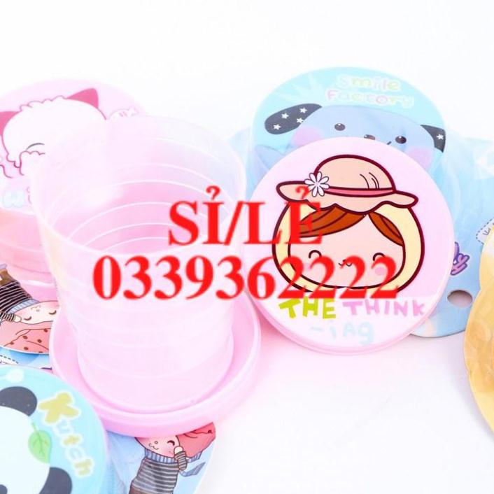 [ COCOLOVE ] Sỉ 10 cốc nhựa gấp gọn thông mình nhiều hình cute giao ngẫu nhiên