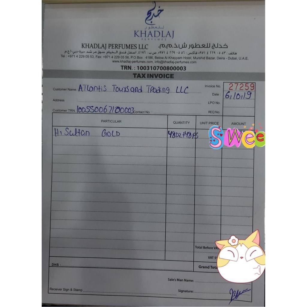 Tinh Dầu Nước Hoa Dubai Mini Chính Hãng Dạng Lăn 5ml Mùi Thơm Hot Hit NAM/ NỮ - HABA DUBAI | Thế Giới Skin Care