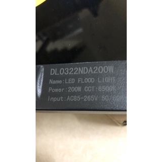 Đèn pha LED chiếu sâu (Pha cốc) 200W Đèn pha chiếu sân bóng