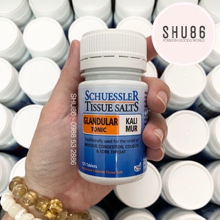 Schuessler Tissue Salts Glandular Tonic Kali Mur - Viên ngậm họng muối mô 125 viên