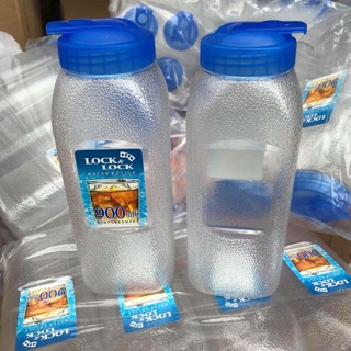 Bình nước Lock&Lock 900ml