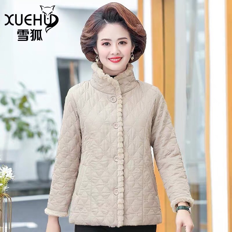 Áo trần trám cho mẹ, bà