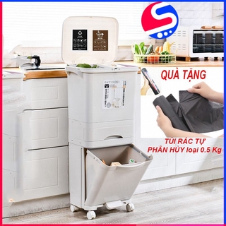 Thùng rác thông minh 3 tầng Nhật Bản - 3 tầng 4 ngăn. Kín khít không mùi - Bánh xe 360 độ di chuyển thuận tiện