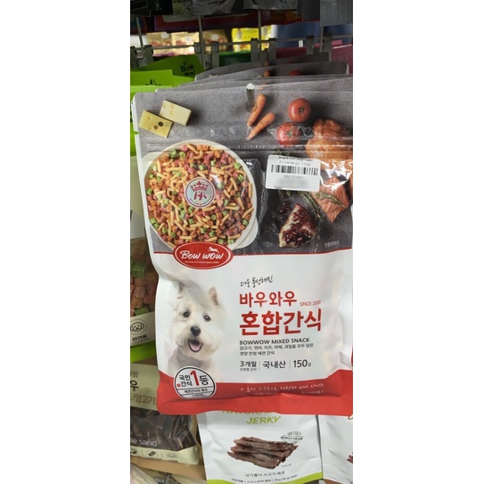 Snack mềm hỗn hợp cho cún Bowwow túi 150gr