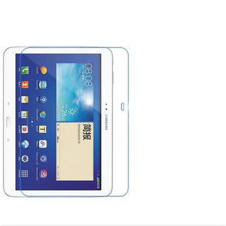 Kính cường lực bảo vệ màn hình cho Samsung P5200 P5210 Galaxy Tab 3 10.1