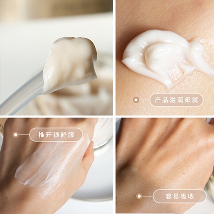 Kem Dưỡng Ẩm Chống Nếp Nhăn Shiseido 50ml