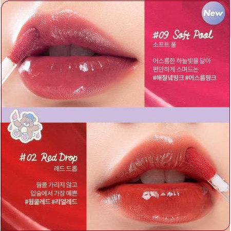 Son Tint Siêu Lì Romand Glasting Water Tint 4 - “Tím” Mộng Mơ