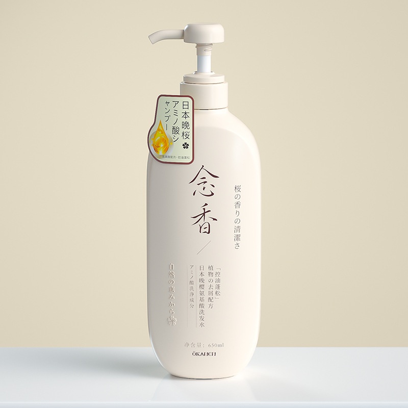 Dầu gội, dầu xả, sữa tắm hoa anh đào