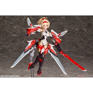 Mô hình lắp ráp Asra Archer (Plastic model) (Kotobukiya)