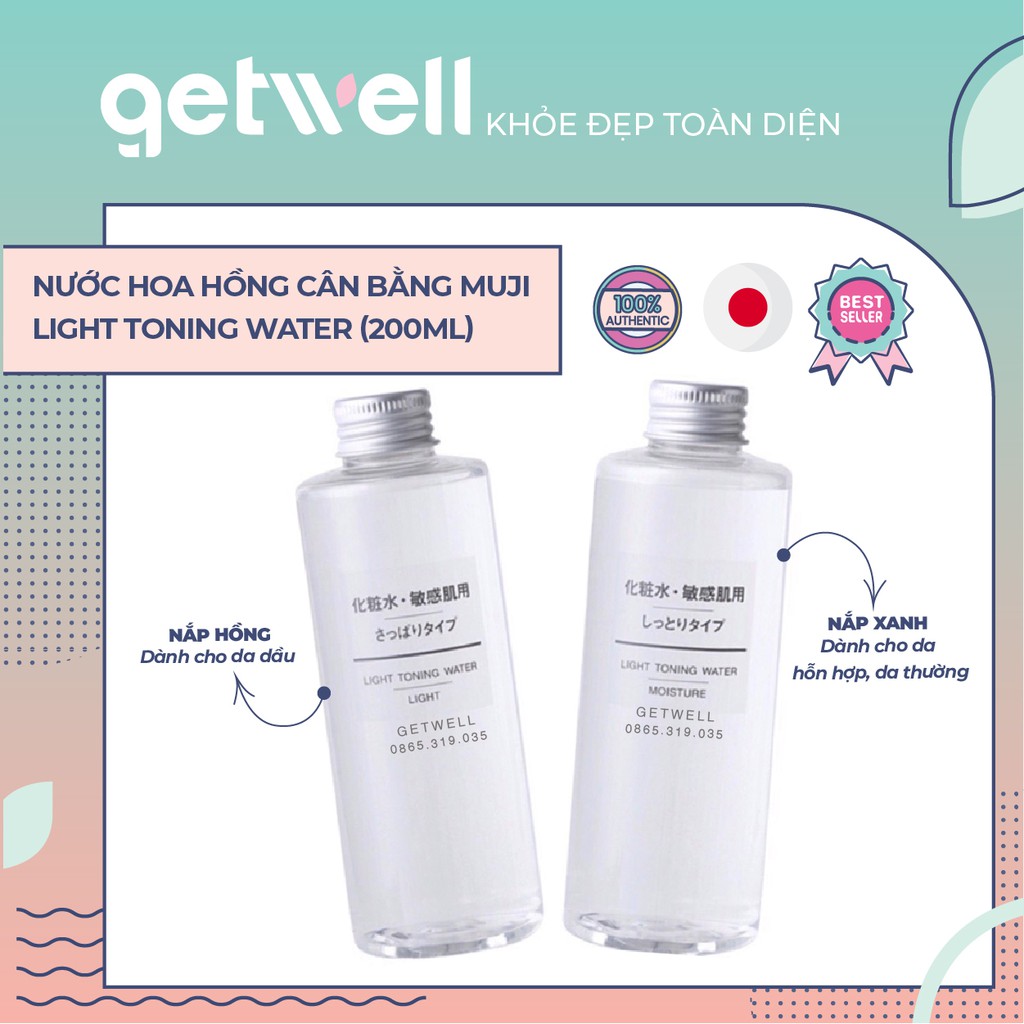 NƯỚC HOA HỒNG MUJI LIGHT TONING WATER 200ML