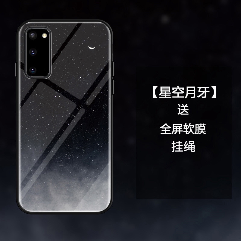 Ốp Lưng Họa Tiết Bầu Trời Đầy Sao Cho Samsung S 20 + | BigBuy360 - bigbuy360.vn