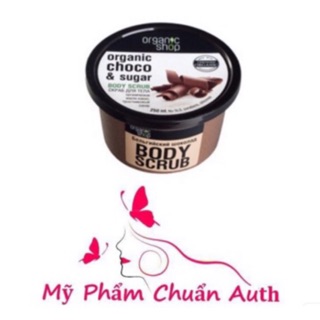 Tẩy da chết Body Cà Phê Organic