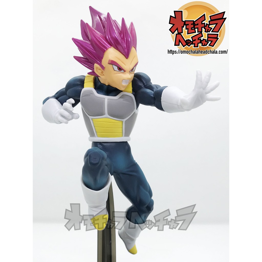 Mô hình Dragon Ball Super Broly - Vegeta SSJ God - chính hãng Nhật Bản