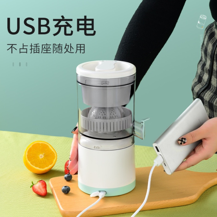 [Hàng sẵn mới về] Máy ép trái cây cầm tay mini Đa chức năng sạc USB nhỏ gọn tiện dụng