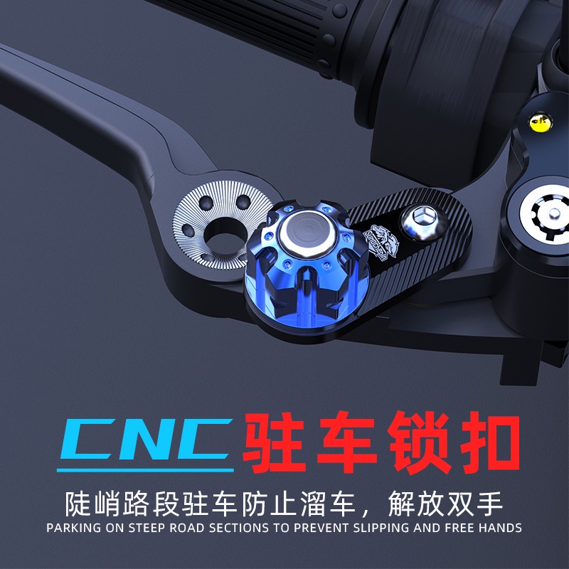 Bộ Ổ Khóa Tay Phanh Xe Máy NMAX155 UHR150 Bằng Hợp Kim Nhôm CNC
