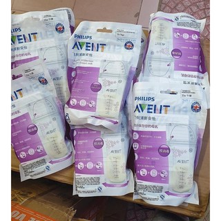 Túi trữ sữa Philips Avent 180ml ( 25 túi/ bịch)