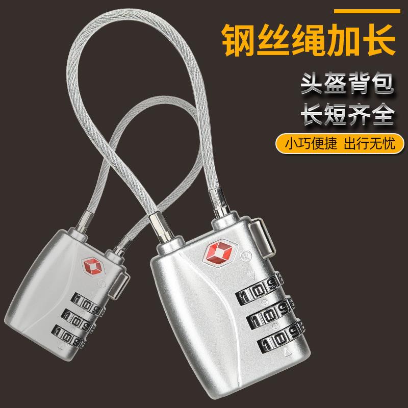 Ổ Khóa Hành Lý Bằng Dây Thép Mềm Chống Trộm Dreary004 NBYT