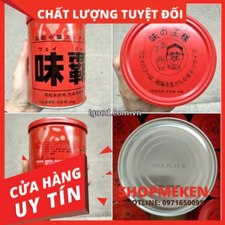 {KP -20}Nước cốt gà hầm xương Kagome (súp sệt) Hiroshi Nhật