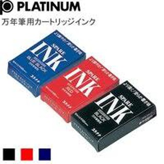 Hộp ống mực Platinum cho bút Preppy Nhật Bản, 10 ống/ hộp