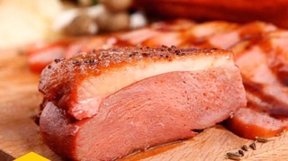 Lườn Ngỗng hun khói Nga