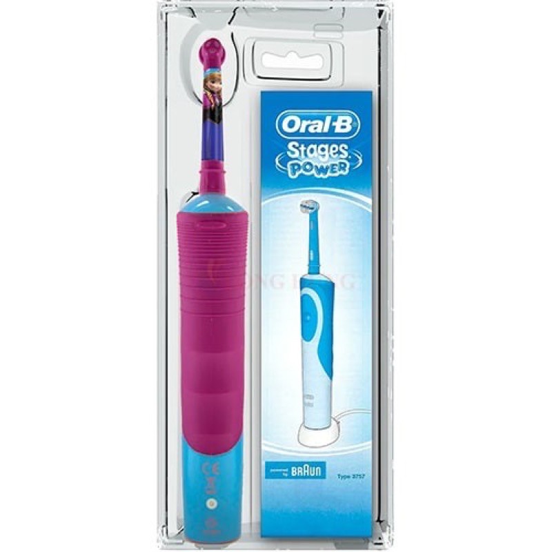 Bàn chải điện trẻ em Oral - B (hàng nhập khẩu)