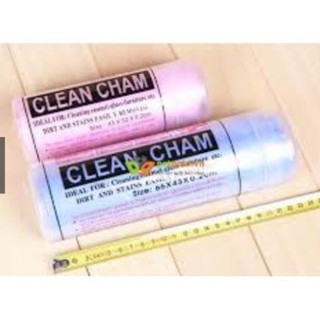 Hàng chuẩn_khăn tắm siêu thấm cho thú cưng hàng chuẩn