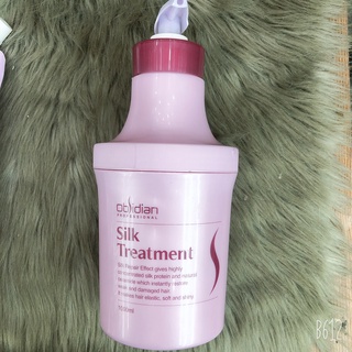 Hấp dưỡng tóc siêu mượt Obsidian Silk Treatment ( hàng chính hãng ) (túi tím)