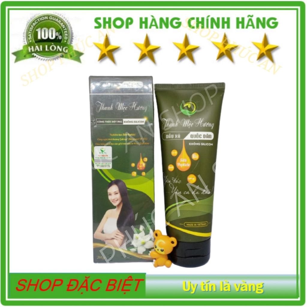 [Cam kết chính hãng]Dầu xả tóc Thanh Mộc Hương dưỡng mềm tóc, không bết, không sillcon