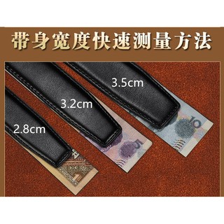 Thắt Lưng Da 2.5cm Không Cần Buộc