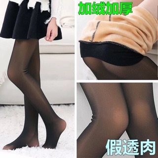 Quần tất 3D cho bé