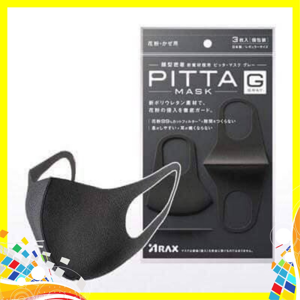 Set 3 Khẩu Trang Pita Mask Lọc Bụi Xuất Nhật - Khẩu Trang Người Lớn Chất Lượng