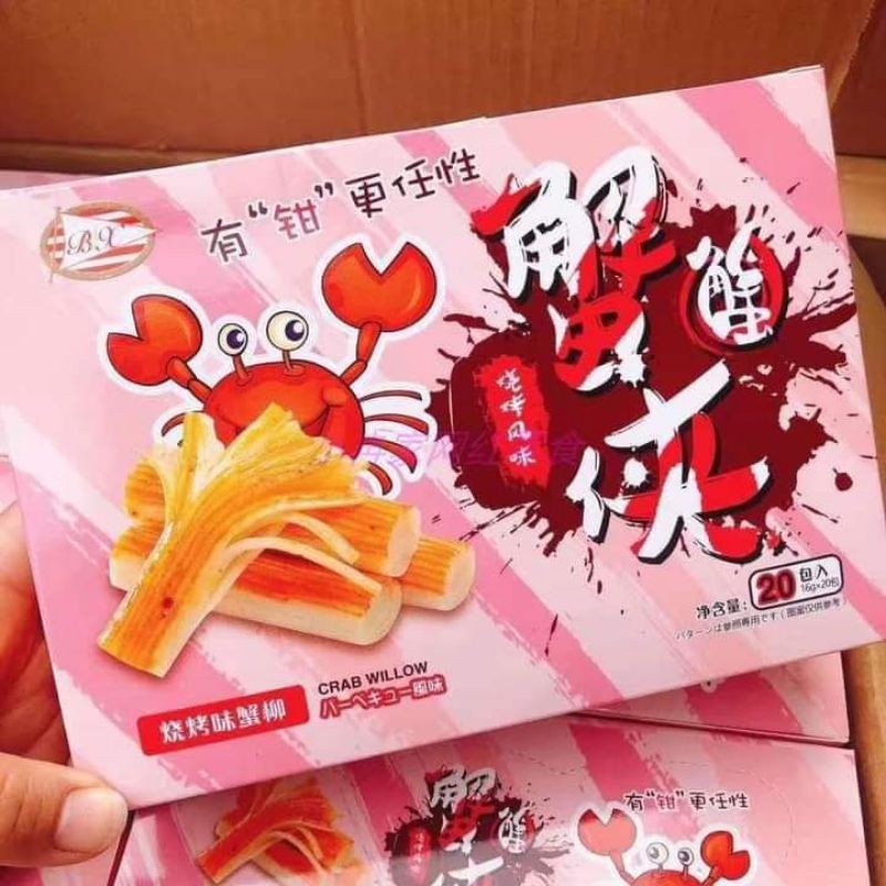 THANH CUA TẨM VỊ ĂN LIỀN 1 gói | BigBuy360 - bigbuy360.vn