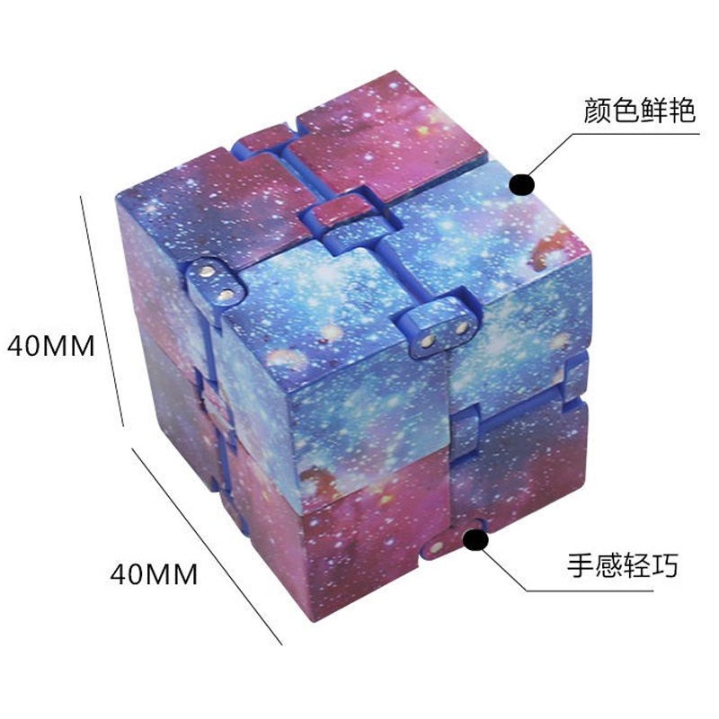 Đồ chơi khối rubik giúp giảm căng thẳng và tăng khả năng sáng tạo