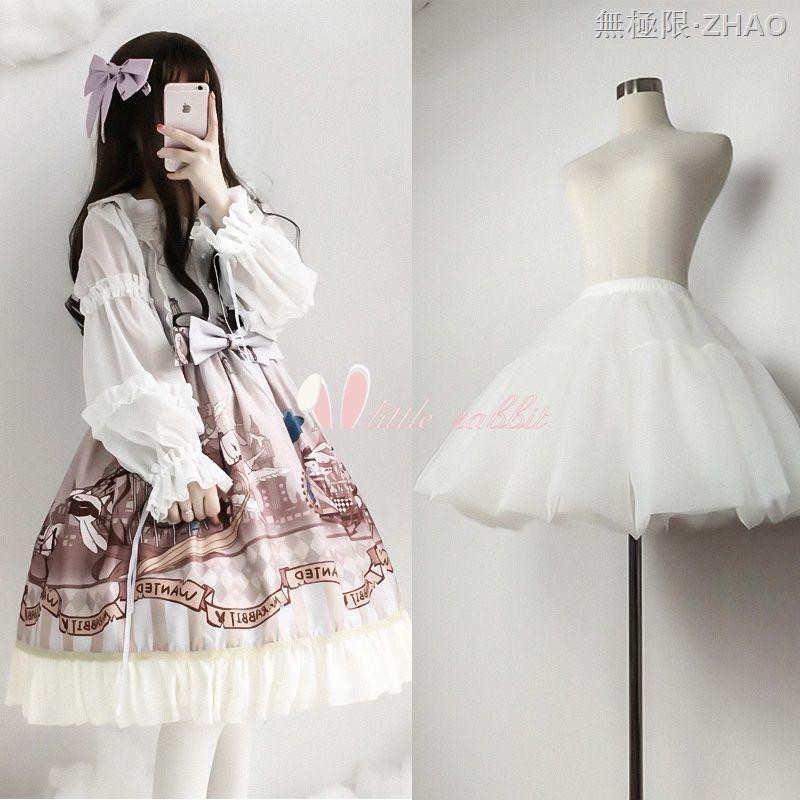 Chân váy không gọng kiểu Lolita đáng yêu | BigBuy360 - bigbuy360.vn