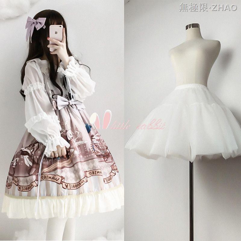 Chân váy không gọng kiểu Lolita đáng yêu | BigBuy360 - bigbuy360.vn