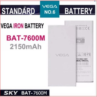 Pin vega iron sky a870 mã bat 7600