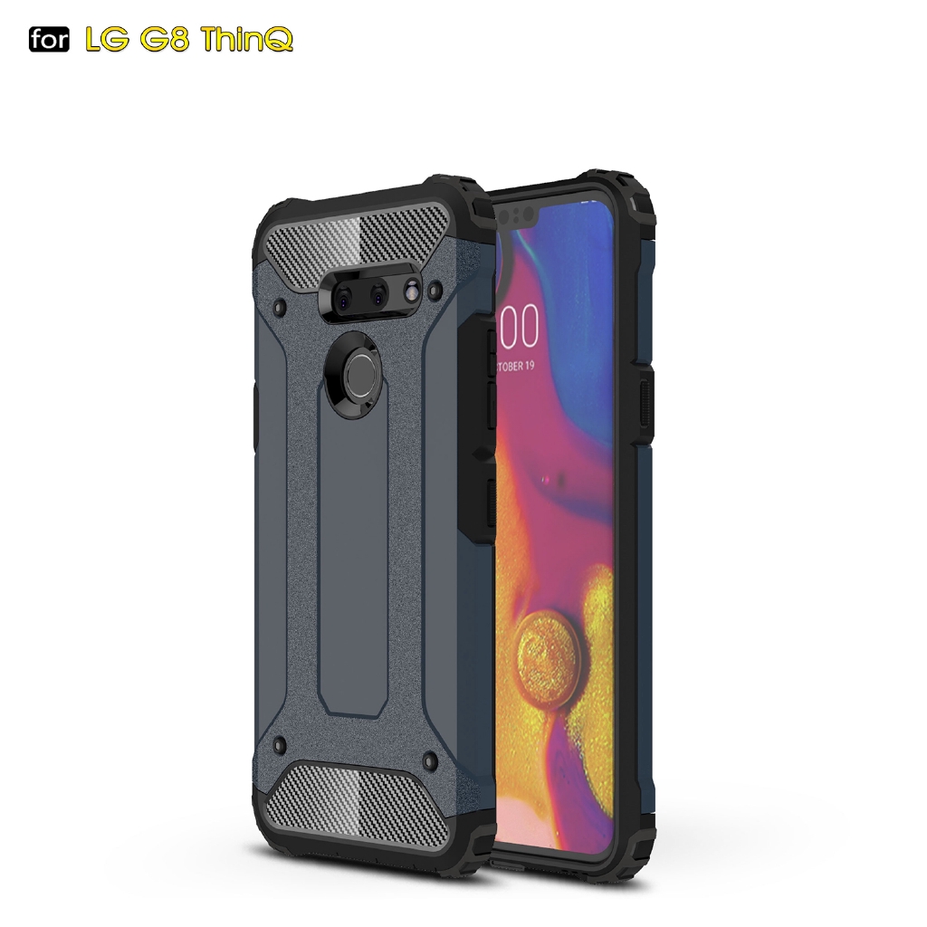 Ốp điện thoại Armor cứng cho LG G8 ThinQ / LG G7