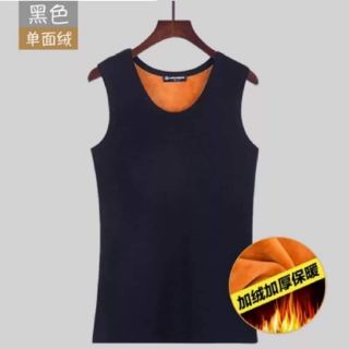 Áo ba lỗ nam lót nỉ