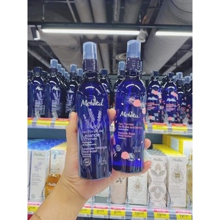 Nước hoa hồng Toner Melvita 200mL Pháp