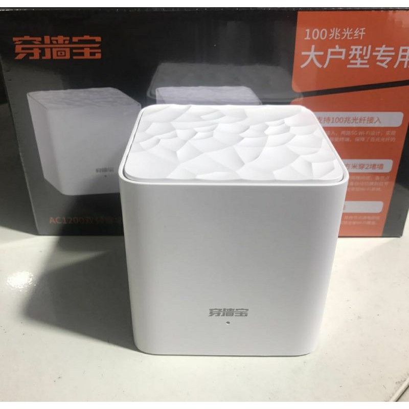 Bộ 3 Cục Wifi Mesh Tenda Nova MW3 - New 100%