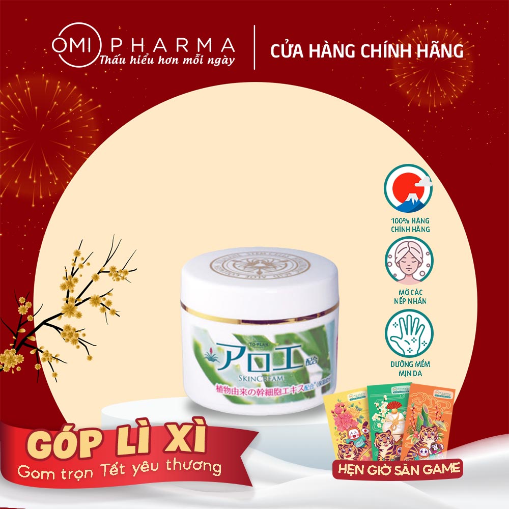 Kem Dưỡng Ẩm Toàn Thân Chiết Xuất Lô Hội To-Plan Aloe Cream Nhật Bản 220g